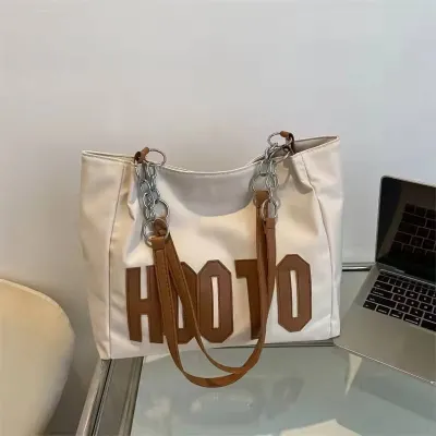 PU Leather Casual Shoulder Hooto Bag